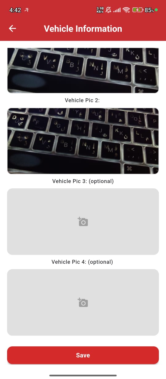 Vehicle & Banking information